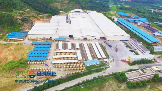 建筑模板胶合板